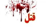 جزئیات جدید از قتل یک سرباز در رودان