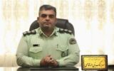 دستگیری عاملان حمله به آمبولانس اورژانس در خرم‌آباد