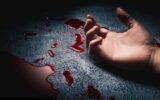 قتل برادر به دلیل اختلافات خانوادگی