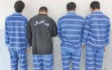 شگرد عجیب سرقت از باغ رستوران جاجرود