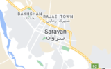 شهادت یک مرزبان در هنگ مرزی سراوان