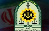 نوجوان 17 ساله‌ای که برای یک یادگاری به قتل رسید