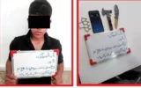 رییس باند همه نوچه هایش را لو داد