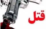 خودزنی جوان تبریزی بعد از قتل مسلحانه وسط خیابان