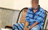 قتل خونین برادر بخاطر یک نخ سیگار
