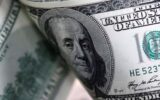 کشف 3900 دلار در صحنه تصادف