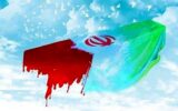 شهادت دومین بسیجی در حادثه تروریستی در ممسنی