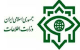 به دنبال ناامن‌سازی گسترده در سطح کشور بود