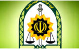 شهادت یکی از فرماندهان انتظامی در بندرعباس