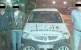 شکار اشباح مشهد در دوربین های مداربسته