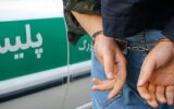 رقص آتش در دوئل عشقی