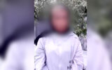این زن خبیث را می شناسید