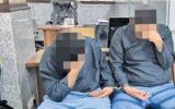 دزدی های 3 برادر قوی هیکل با عربده کشی