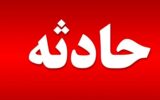 به گوش رسیدن صدای انفجار در محمد شهر به گوش رسیدن صدای انفجار در محمد شهر