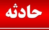 مصدومیت ۲ آتش‌نشان در آتش‌سوزی آپارتمانی در بروجرد
