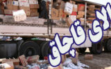 کشف محموله میلیاردی مواد خوراکی قاچاق در قزوین
