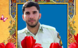 قاتل شهید محمدرضا کوشکی در کرج به هلاکت رسید