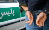 بازداشت عامل تیراندازی های وحشت آور در سراوان