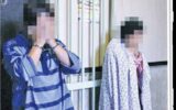 قتل مرد تهرانی در نقشه زن خیانتکار و دخترش