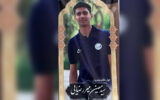 مرگ تلخ دروازه بان جوان تیم فوتبال امید استقلال