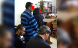 محاکمه دوباره زوج جوان