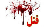 سرگذشت زنی که نمی خواست قاتل شود اما شد