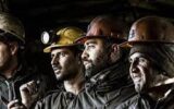 خودکشی 6 کارگر در پتروشیمی چوار