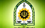 مرگ دلخراش یک مامور پلیس در اصفهان