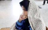 بازداشت دوست دختر و دوست پسر بازداشت دوست دختر و دوست پسر