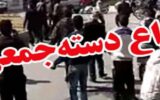 دستگیری عاملان نزاع دسته جمعی در خرم‌آباد