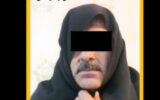بازداشت مرد سبیل کلفت با چادر زنانه