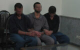 کلاهبرداری میلیاردی