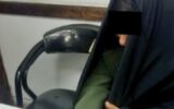 مرگ تلخ عسل کوچولو مشهدی همه را شوکه کرد