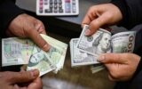 رفتار هیجانی مردم به وضعیت اقتصادی بازار