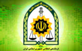 واکنشپلیس تهران به مرگ دختر در ساختمان وزرا