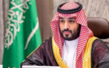 محمد بن سلمان ترور شد