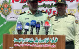 کشف محموله سنگین مواد مخدر
