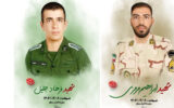 اسامی شهدای حادثه جگیگور اعلام شد