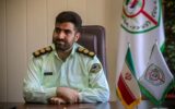کلاهبرداری با پیامک «جریمه رانندگی»