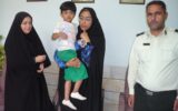 پسربچه 2 ساله با تلاش پليس به آغوش خانواده بازگشت
