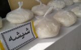 کشف ۴۰۰ کیلوگرم «شیشه» در تهران