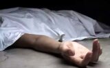 قتل خونین جوان ۲۳ ساله در ایلام