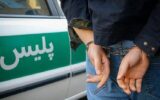 به دلیل نگهداری توله شیر متهم به دادگاه می رود