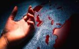 جزییات قتل مدیر شرکت تولیدی پارچه