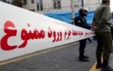 معمای قتل زن جوان