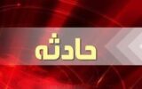 نجات کوهنورد مصدوم