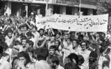 شهادت 2 نوجوان 17 ساله ، اشک گرگانی هارا در آورد