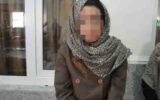 نظافتچی منزل، سارق از آب درآمد
