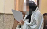 چای سمی نقاب از چهره زن سارق برداشت
