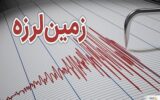 زلزله وحشتناک در شهر مرزی ایران